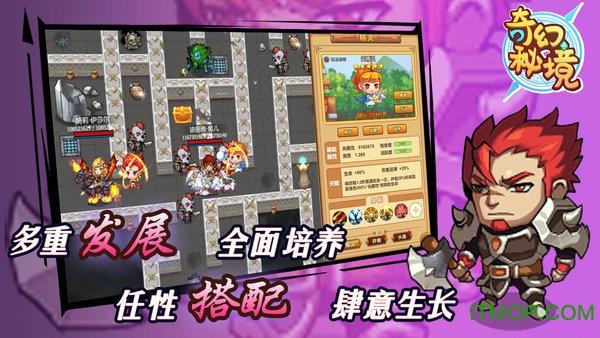 装甲火力之战舰世界